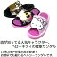 【Hello Kitty】レディス　ハローキティ　健康サンダル　SA-04155