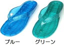 【ギョサン】メンズ　一体成型サンダル　Pearl　トング　カリプソ　No.120ラメ　海水浴　プール　滑りにくい　日本製 2