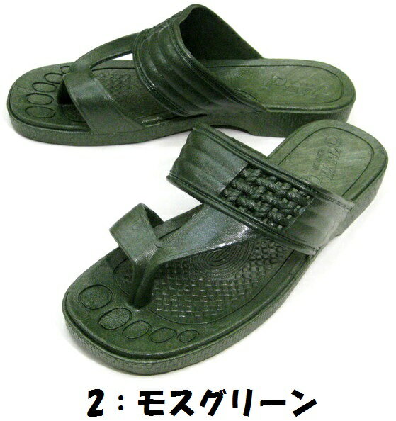 �ڥ��祵��ۥ�󥺡��ؤĤ��٥�ϡ���������롡Pearl�������������ӡ����������ᡡ�ס��롡���ˤ�������������No��135A