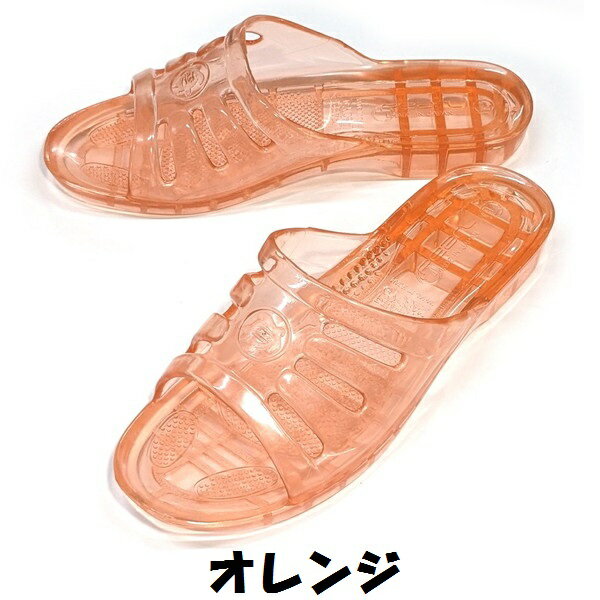 Million CaratsウェッジカラーシューズオレンジS