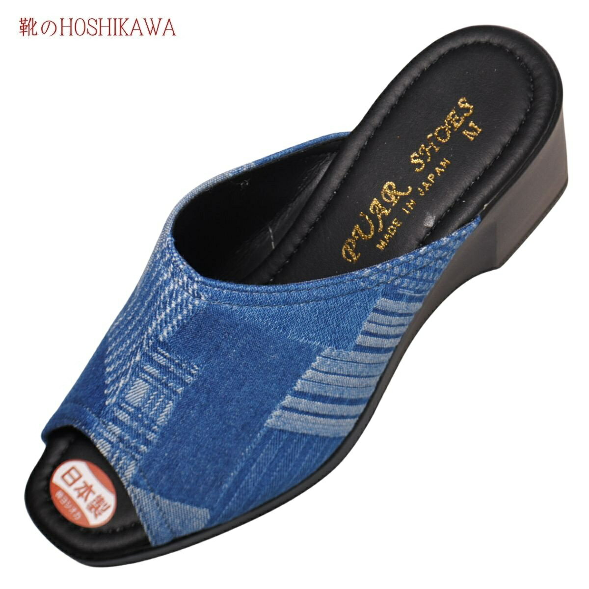 ڷHOSHIKAWA PUAR SHOES 333٥ԥ奢塼 SS S M L ǥå ֥롼...