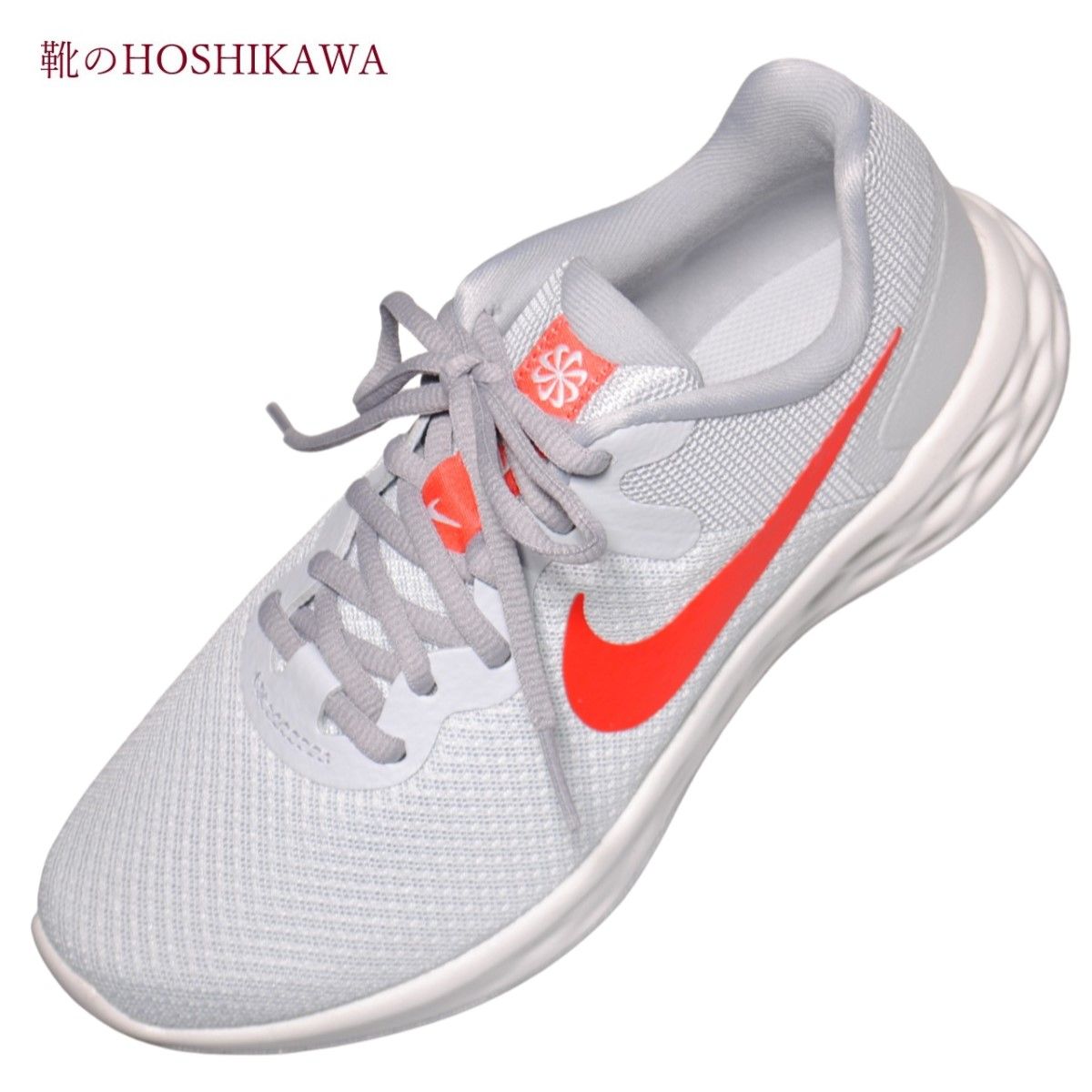 【靴のHOSHIKAWA】 『NIKE DC3729 010』ナイキ レボリューション 622cm～25cm レディースピュアプラチナ/クリムゾンレースアップスニ―カー合成繊維