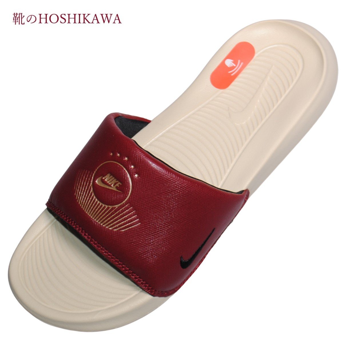 ڷHOSHIKAWA NIKE DX1400 600٥ʥ ӥȥ꡼ 22cm26cm ǥ åɥХåȥܡ륢ȥɥ ղ