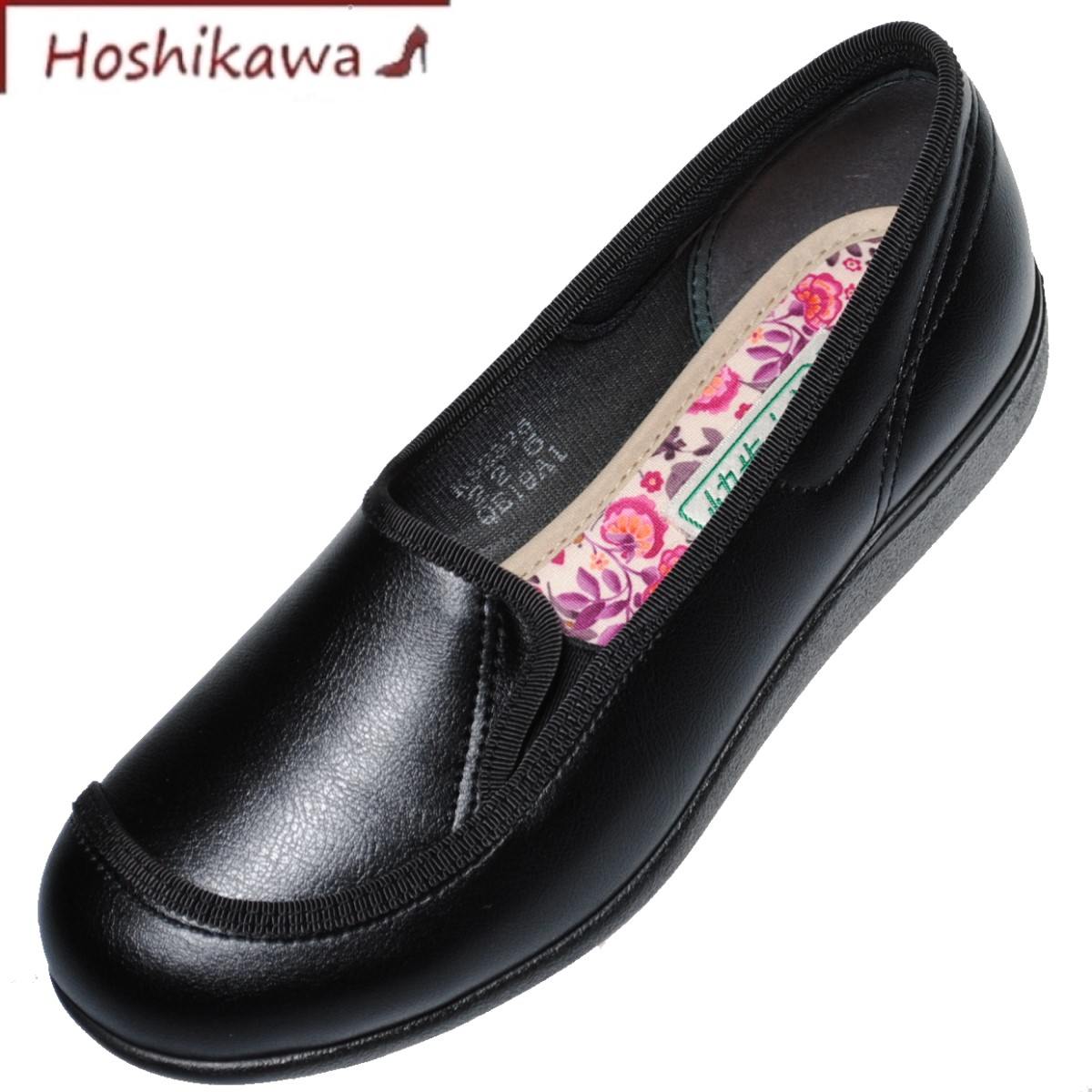 楽天靴のHOSHIKAWA楽天市場店【靴のHOSHIKAWA】 『快歩主義 L155』21.5cm～25cm カイホシュギ スリッポンブラック レディース室内屋内兼用 リハビリ合成皮革 撥水 軽量