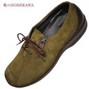 【靴のHOSHIKAWA】『Bon Step 5657』ボンステップ コンフォートシューズ22cm～25cm 4Eジャワ レディースレースアップ 牛革 外反母趾対応