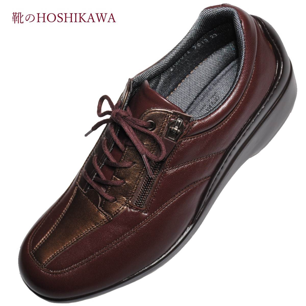 楽天靴のHOSHIKAWA楽天市場店【靴のHOSHIKAWA】 『BON STEP 7013』ボンステップ コンフォートシューズ22cm～25cm EEE外反母趾対応 雨天対応スニーカー ファスナー日本製 牛革