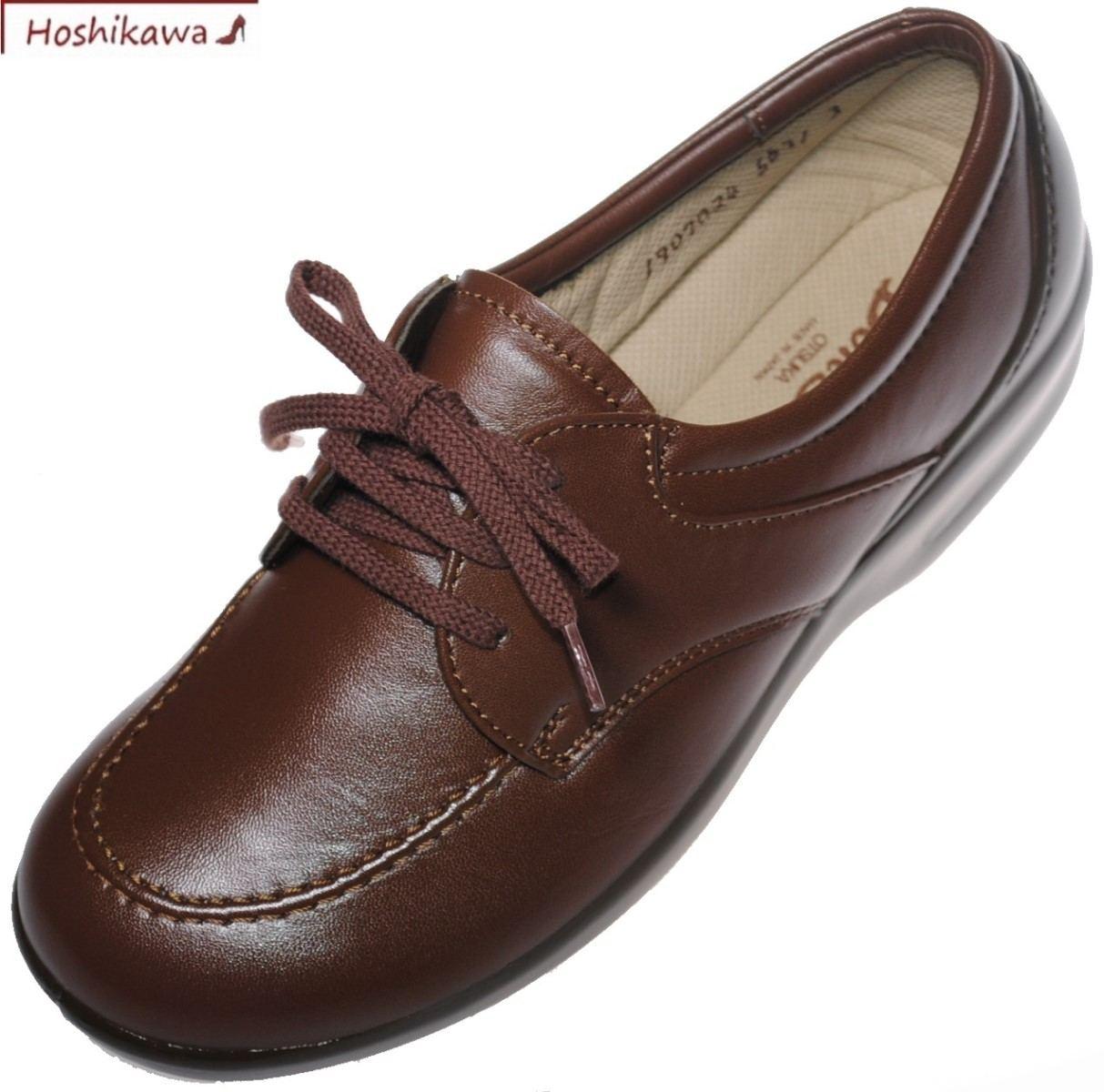 楽天靴のHOSHIKAWA楽天市場店【靴のHOSHIKAWA】 『BON STEP 5631』22cm～25cm コンフォートシューズ