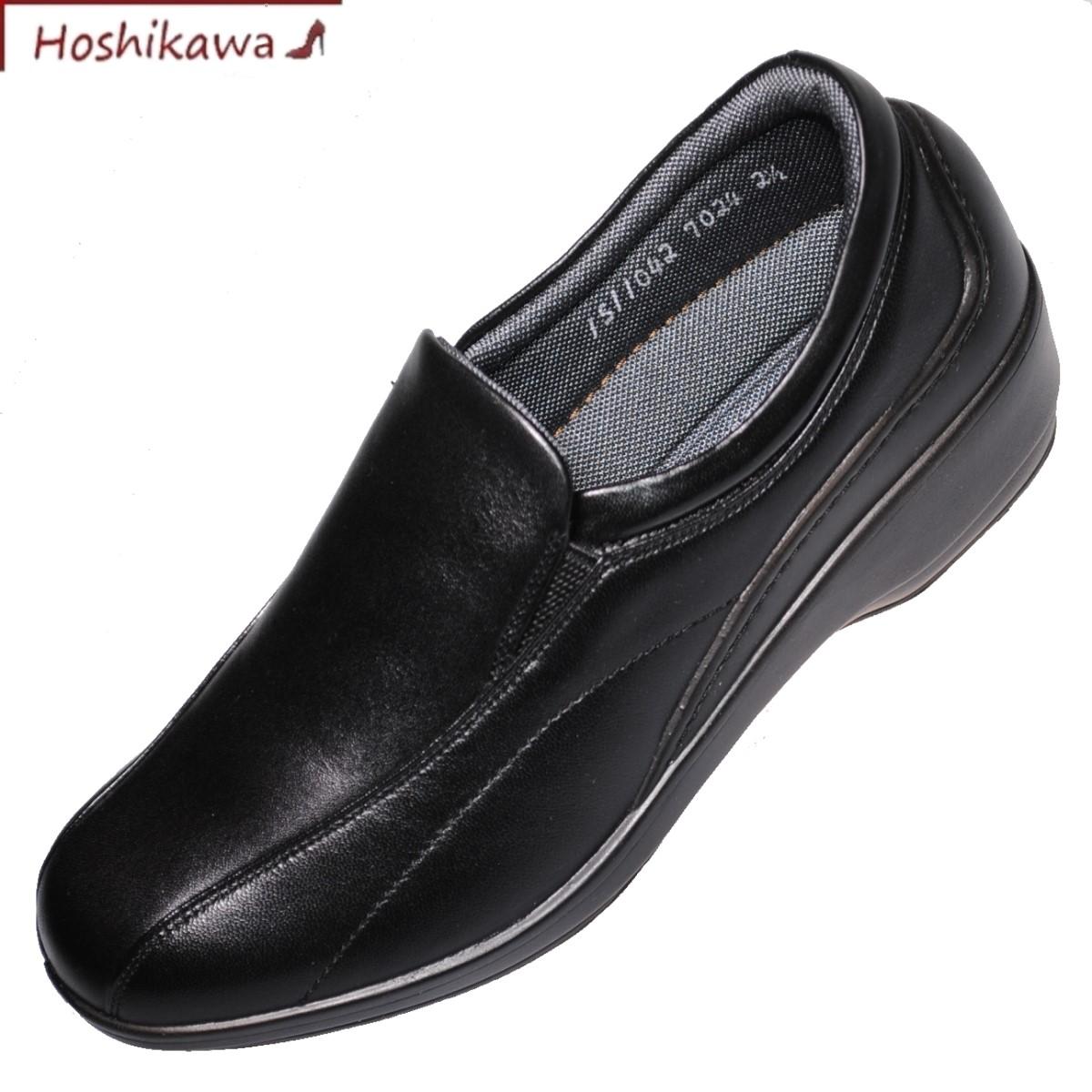 楽天靴のHOSHIKAWA楽天市場店【靴のHOSHIKAWA】 『BON STEP 7024』ボンステップ ブラック22cm～25cm EEEコンフォートシューズ レディーススリッポン ウェッジソール外反母趾 牛革