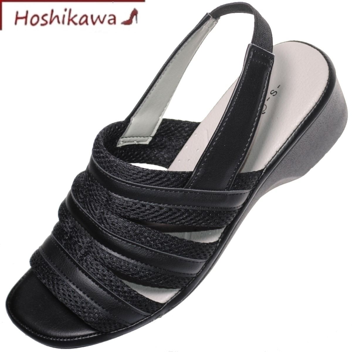 【靴のHOSHIKAWA】 PANSY 5168 パンジー バックバンドサンダルS M L LL レディースブラック ウェッジヒールメッシュ 前開き合皮 春夏