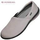 【靴のHOSHIKAWA】 『ASAHI TOP DRY TDY3980』トップドライ スリッポン22cm〜25cm EEEGORE-TEX 透湿防水グレー レ...