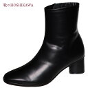 【靴のHOSHIKAWA】 『NINE DE NINE 2521』ナインディナイン ショートブーツ21.5cm〜24.5cm EEEブラック レディースショート...