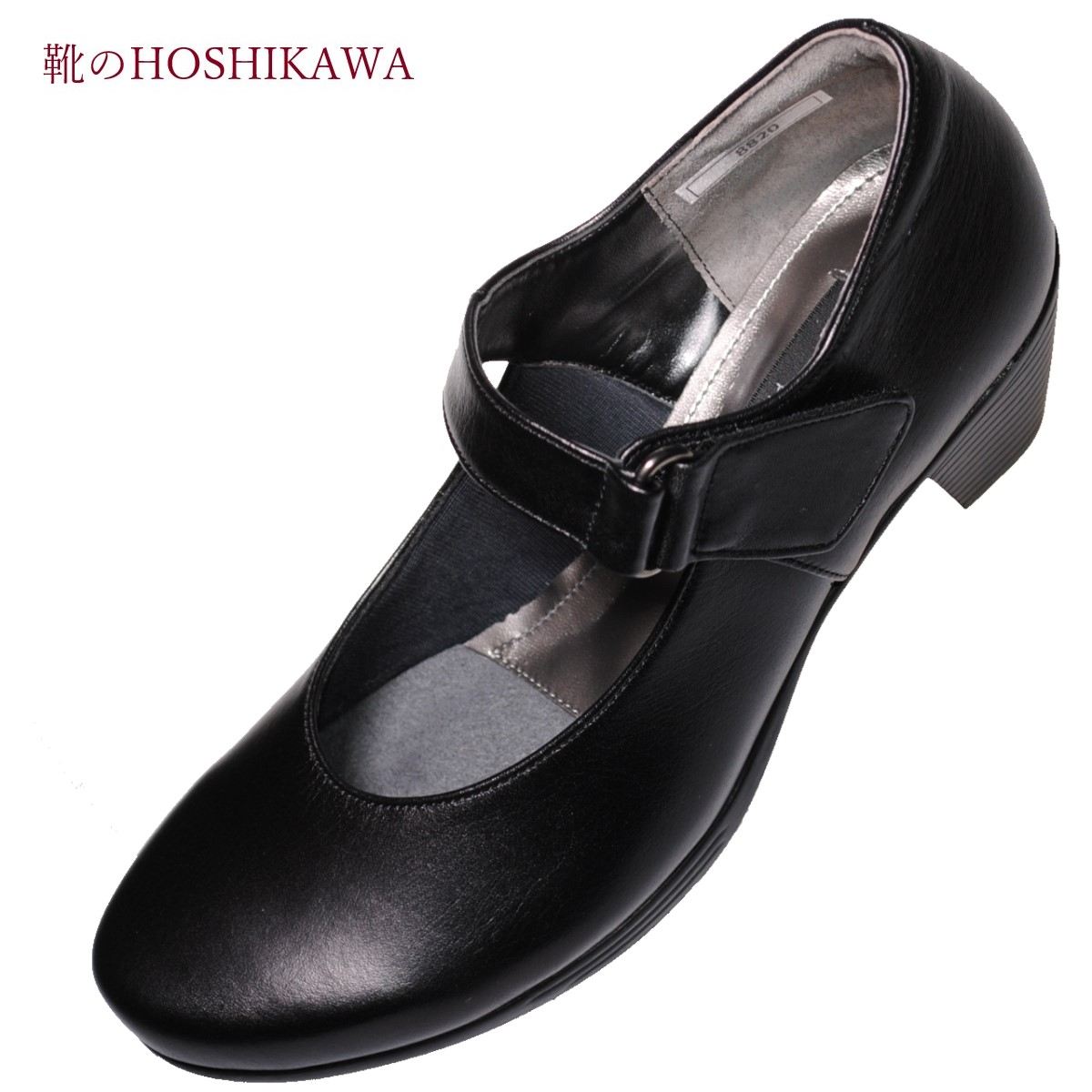 ڷHOSHIKAWA Casual Monet 8820٥奢 ѥץ22cm24.5cm EEEࡼ ǥ...