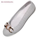 【靴のHOSHIKAWA】 『MONET 1624』モネ パンプス22.5cm〜25cm EEEカッター レディースフラット底 ホワイトラインストーン カジュアル本革 国産