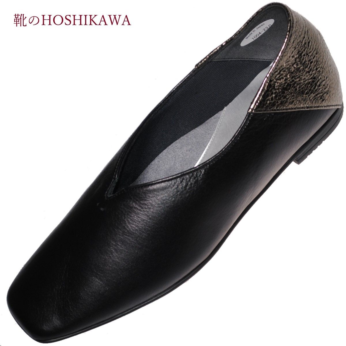 【靴のHOSHIKAWA】 『Dona Miss 1004』22cm～24.5cm EEEドナミス カッターレディース ブラックローヒー..