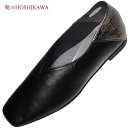 【靴のHOSHIKAWA】 『Dona Miss 1004』22cm~24.5cm EEEドナミス カッターレディース ブラックローヒール スリッポン国産 天然...