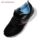 【靴のHOSHIKAWA】 『MoonStar LV1087』ムーンスター スーパースターレディース ブラック17cm〜24.5cm EEマジックテープ スニーカー抗菌防臭 防水 合皮(4)