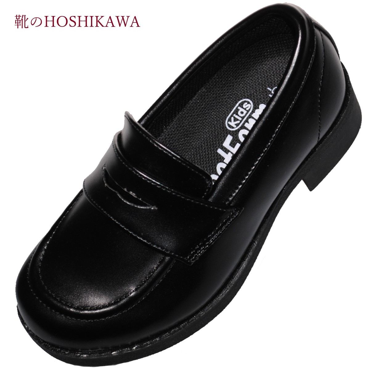 【靴のHOSHIKAWA】 『Foot Form 5676-