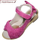 yCHOSHIKAWAz wSugar j517x[X^[ VK[17cm`23cm LbYT_ sNEFbW\[ oh̎q OJ