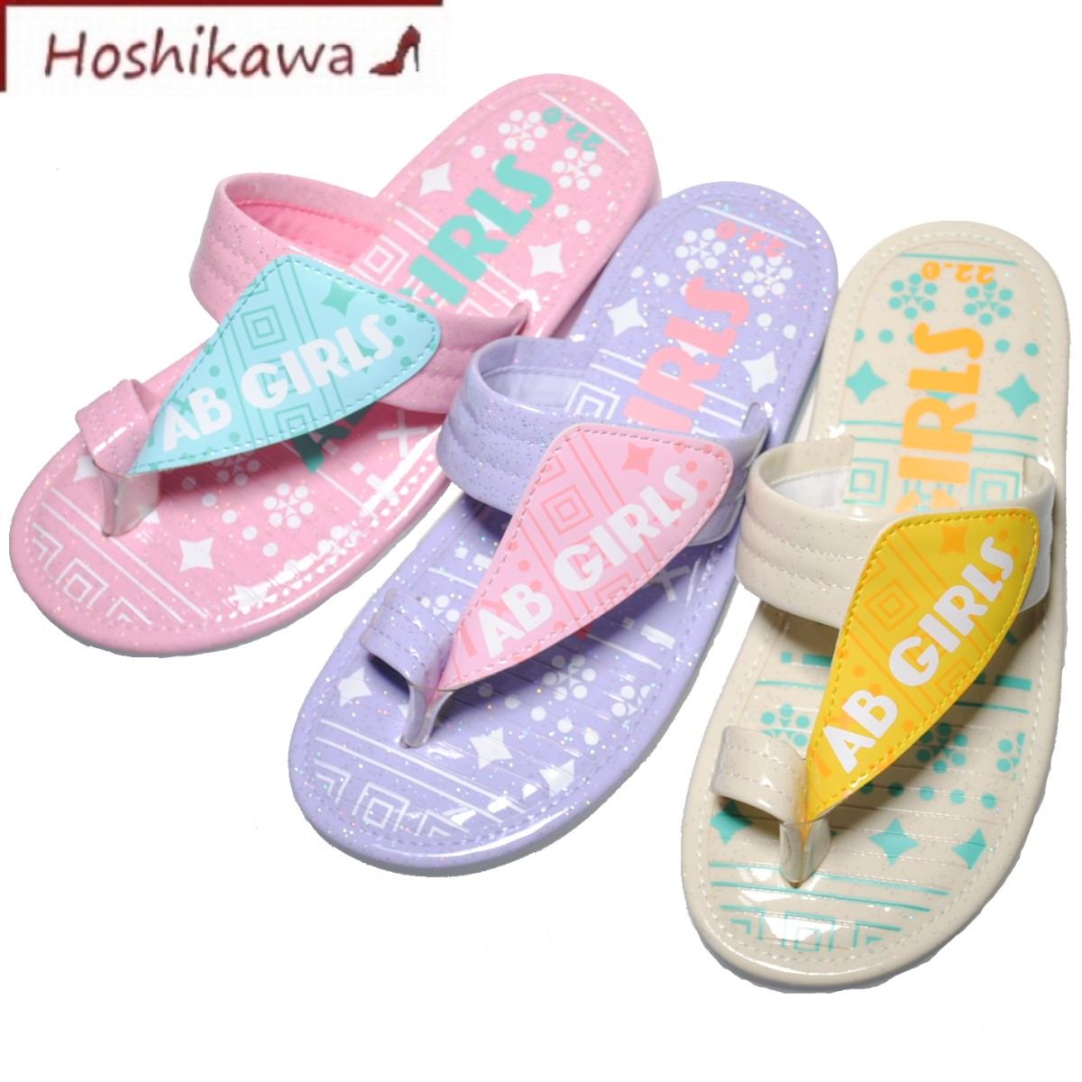 【靴のHOSHIKAWA】 『AB GIRLS 06860』サンダル トング18cm〜24 キッズピンク パープル ホワイトビーチサンダル 耐水