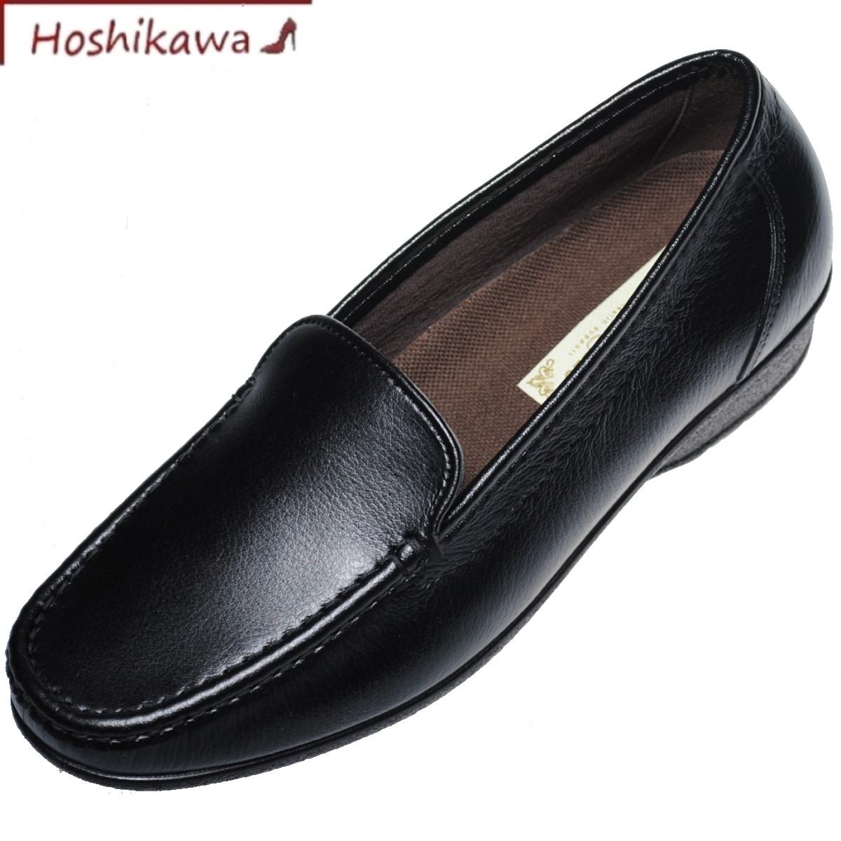 楽天靴のHOSHIKAWA楽天市場店【靴のHOSHIKAWA】 『OTAFUKU 171』オタフク 健康シューズ22.5cm～24.5cm EEEスリッポン ブラックレディース レッド日本製 撥水磁気付き