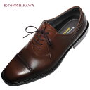 【靴のHOSHIKAWA】 『ASAHI 通勤快足 TK3309』GORE-TEX 透湿防水ビジネス メンズ24.5cm〜28cm EEEブラウン 冠婚葬祭フォ...