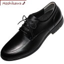 【靴のHOSHIKAWA】 『BALANCE WORKS SPH4621』バランスワークス ブラックビジネスシューズ メンズ24.5cm〜30cm EEEE本革