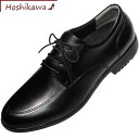 【靴のHOSHIKAWA】 BALANCE WORKS SPH4621 バランスワークス ブラックビジネスシューズ メンズ24.5cm～30cm EEEE本革