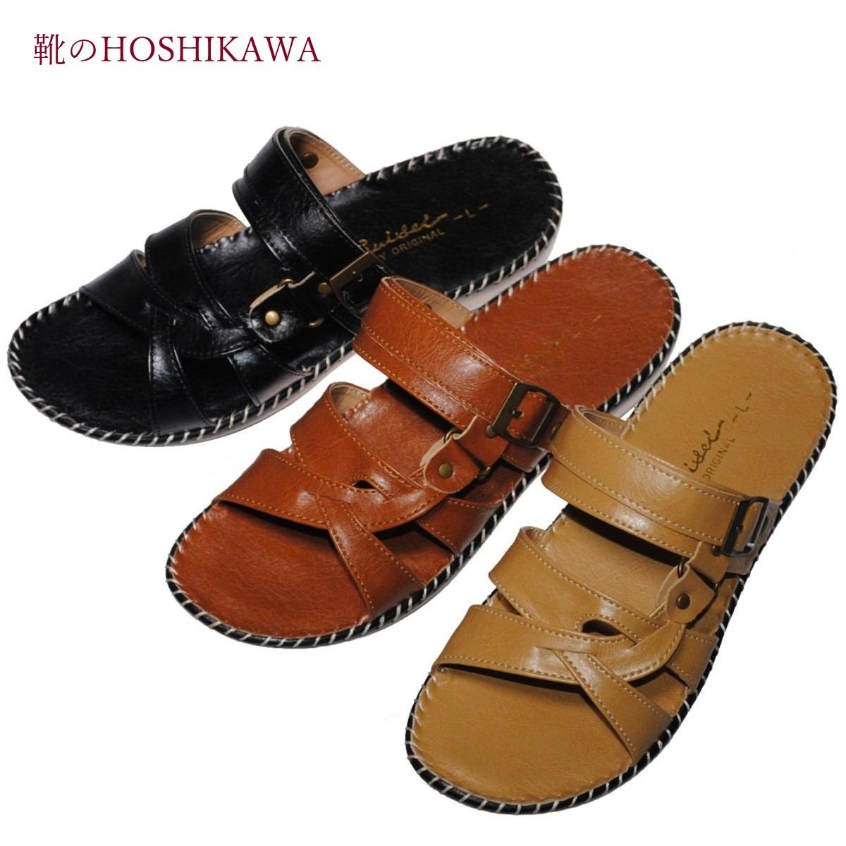 【靴のHOSHIKAWA】 『Suisei 4218』サンダル バックバンドS M L 2L レディースベージュ キャメル ブラック2WAY オ−プントゥ合皮 春夏