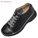 【靴のHOSHIKAWA】 『Airystep 1228』エアリーステップ レースアップ22.5cm〜24.5cm EEEEブラック カジュアルゴムレース レディース牛革 巾広 春夏(4)