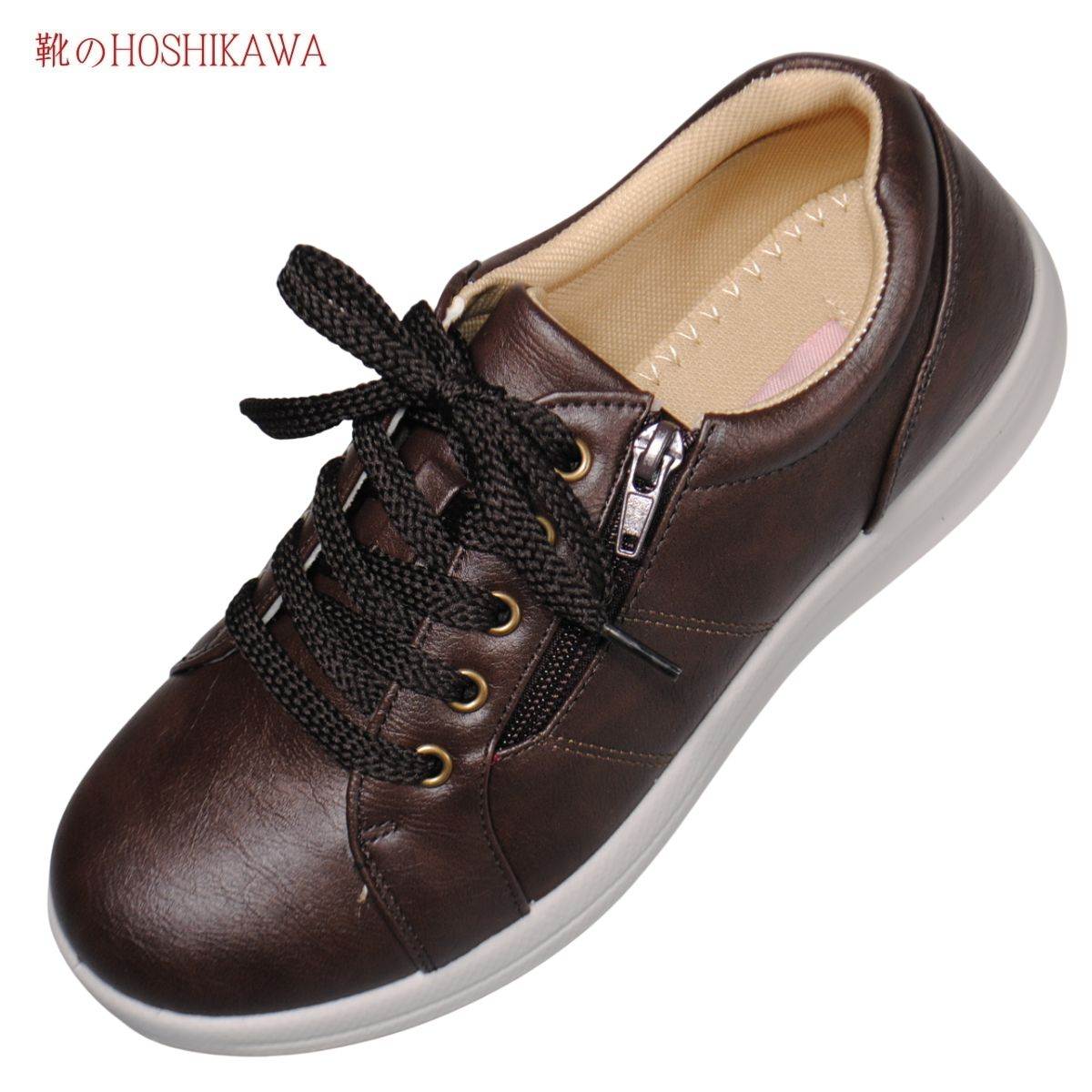 『Risata 7297』 スニーカー レディー�