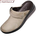【靴のHOSHIKAWA】 『A-OK INCHOLJE 8171』21.5cm〜24.5cm レディースサボサンダル グレージュバックベルト 厚底国産 本革 ...