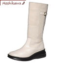 【靴のHOSHIKAWA】 『A-OK 8787』エーオーケー アイボリー21.5cm〜24.5cm 幅広ミドルブーツ レディースサイドファスナー 厚底牛革 秋...