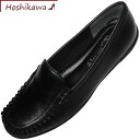 【靴のHOSHIKAWA】 Airystep 6339 エアリーステップ ブラック22cm～24.5cm 幅広ローファー レディース本革 スクエアトウフラットヒール