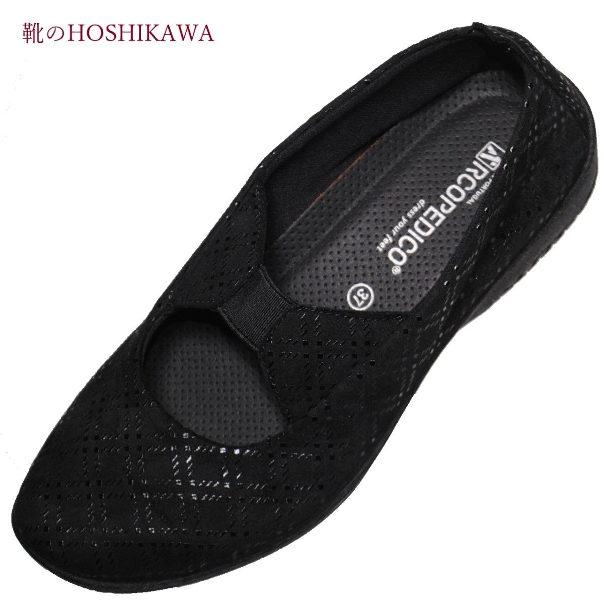 ڷHOSHIKAWA ARCOPEDICO 61006923cm25cm ǥLǥ饤 MIA2֥å եȥ...