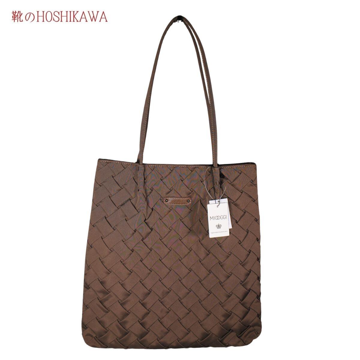 【靴のHOSHIKAWA】 『MIOOGGI 408C』メッシュトートバッグレディース ブラウンファスナー A4収納可能マグネット開閉軽い 肩掛け 合成繊維