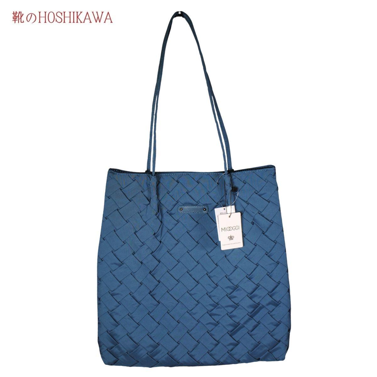 【靴のHOSHIKAWA】 『MIOOGGI 408C』メッシュトートバッグレディース ブルーファスナー A4収納可能マグネット開閉軽い 肩掛け 合成繊維