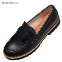 【靴のHOSHIKAWA】 『BONVOYAGE 9961』ボンボヤージュ ローファーPRET-A プレタポルテ22.5cm〜24.5cm レディースローヒール...