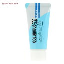 【靴のHOSHIKAWA】 『COLUMBUS 皮革用クリーナー』コロンブス 靴の汚れ落とし 保湿 無色ツヤ革用 クリーム靴と同時購入で500円引き