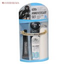 【靴のHOSHIKAWA】 『COLUMBUS 40thセット』ナイトリキッド発売40周年セットコロンブス ツヤ革専用靴クリーム クロス シュークリーナ―ブラック 乳化性靴と同時購入で500円引き
