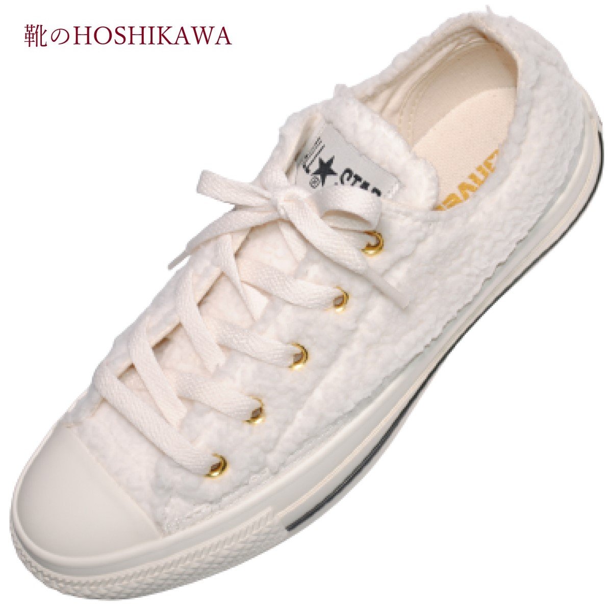 【靴のHOSHIKAWA】 『CONVERSE ALL STAR ボア OX』オールスター アイボリー23cm〜24cm レディースローカット レースアップフラット底 合皮