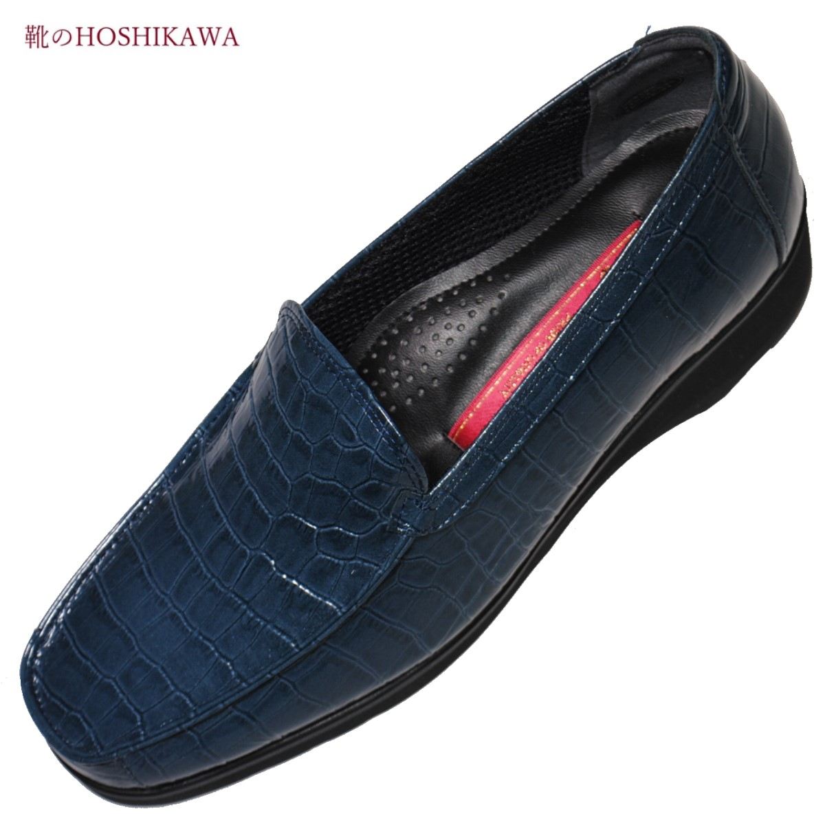 【靴のHOSHIKAWA】 『SALON DE GRES 13220』サロンドグレー ネイビー21.5cm〜25cm EEEローファー スクエアトゥ牛革 日本製