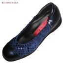 【靴のHOSHIKAWA】 『SALON DE GRES SL13270』サロンドグレー パンプス21.5cm〜25cm EEEネイビーP レディースコンフォー...