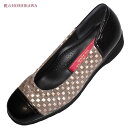 【靴のHOSHIKAWA】 『SALON DE GRES SL13270』サロンドグレー パンプス21.5cm〜25cm EEEオークP レディースコンフォート...