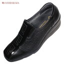 【靴のHOSHIKAWA】 『SALON DE GRES 18582』サロンドグレー スリッポン21.5cm~24.5cm EEEEブラックP レディースコンフ...