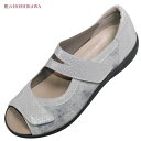 【靴のHOSHIKAWA】 『SALON DE GRES SL1725F』サロンドグレー サンダルS M L EEEEコンフォート マジック牛革 日本製 春夏