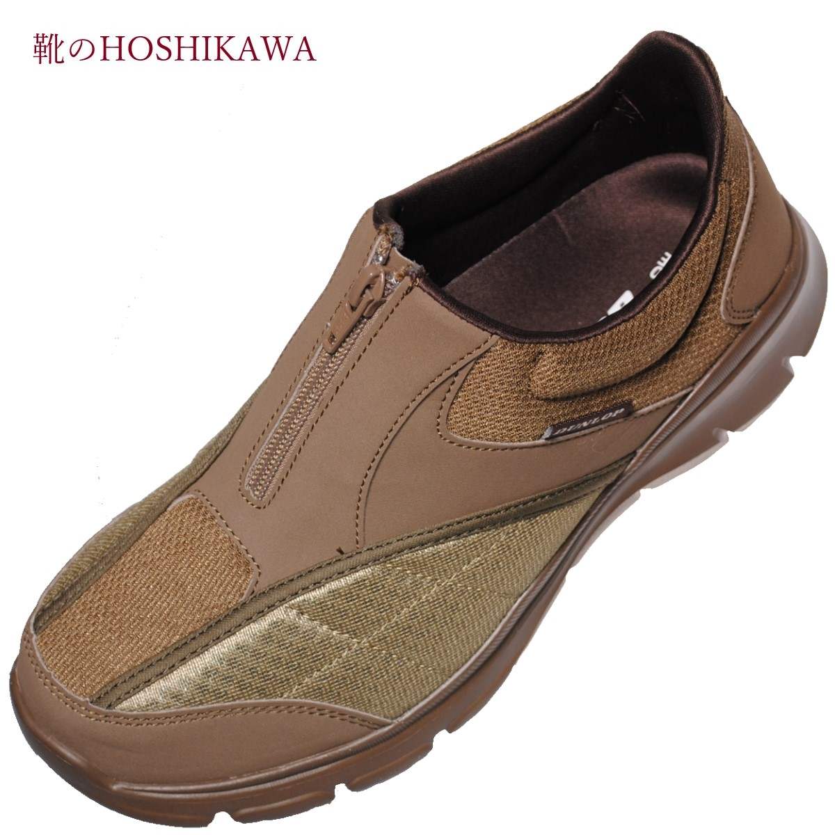 【靴のHOSHIKAWA】 『DUNLOP 022』24cm〜28cm EEEEリラフィット カーキスニーカー メンズセンターファスナー スリッポン幅が広い 軽い