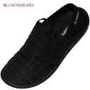 【靴のHOSHIKAWA】 『GERRY 6550』ジェリー 2WAYスニーカーS M L LL LLL 前詰まりメンズ ブラック踵が踏める アウトドアシューズ...