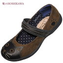 【靴のHOSHIKAWA】 『Coppe 7730』カッター ブラック22.5cm～24.5cm 幅広バレエシューズ レディースフラット底 ラウンドトゥゴムバンド 猫柄 合皮