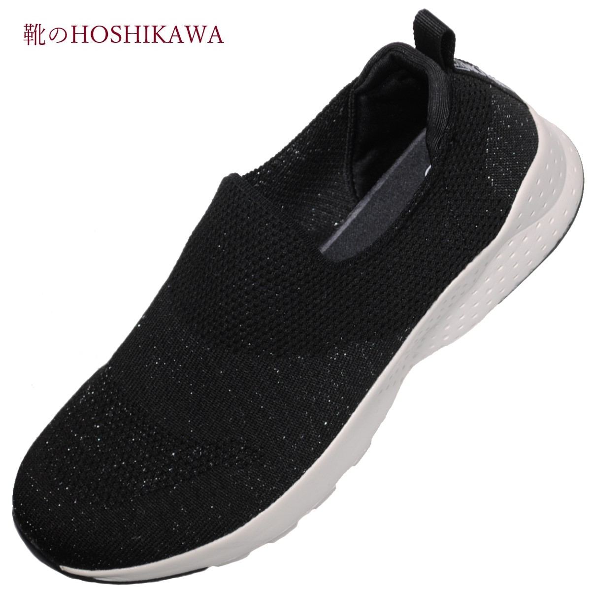 【靴のHOSHIKAWA】 『MK MICHEL KLEIN 139』エムケーミシェルクラン スニーカー22.5cm～24.5cm レディースブラック スリッポンカジュアル ニット生地のサムネイル