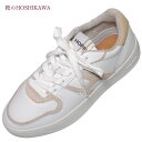 【靴のHOSHIKAWA】 『HOFF 22209003』ホフ レザースニーカー23cm〜25.5cm 幅広ベージュ/ホワイト レディースレースアップ 天然皮革